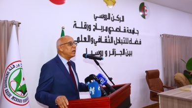 الركن الروسي جامعة قاصدي مرباح