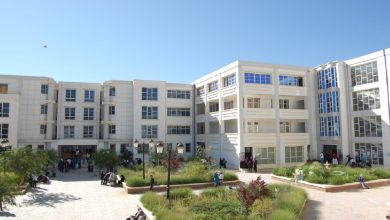 حاضنة أعمال جامعة "باتنة1"