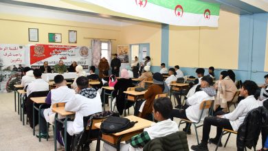 انطلاق أيام المهن عبر مختلف مراكز  التكوين