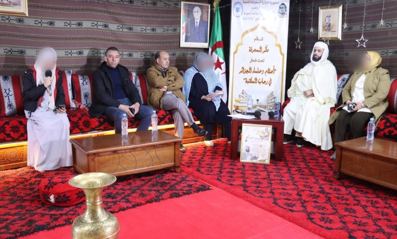 خرجة ميدانية علمية للطلبة بهدف تعزيز التكوين المدرسة العليا للأساتذة