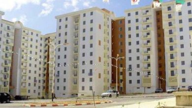 سكنات الترقوي المدعم بمسرغين وإجراءات الدفع لتفادي الإقصاء