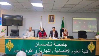 "ضرورة جمع البيانات الدقيقة والشاملة في تعزيز الفعالية"