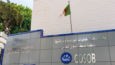 لجنة كوسوب تبحث تحديات الرقابة والذكاء الاصطناعي