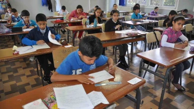 للاستفادة من المنحة المدرسية