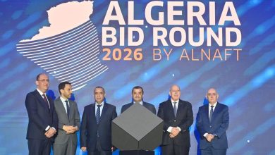 محمد عرقاب يطلق جولة العطاءات الدولية 2026