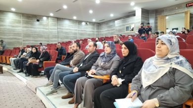مديرية الثقافة لولاية تيارت 