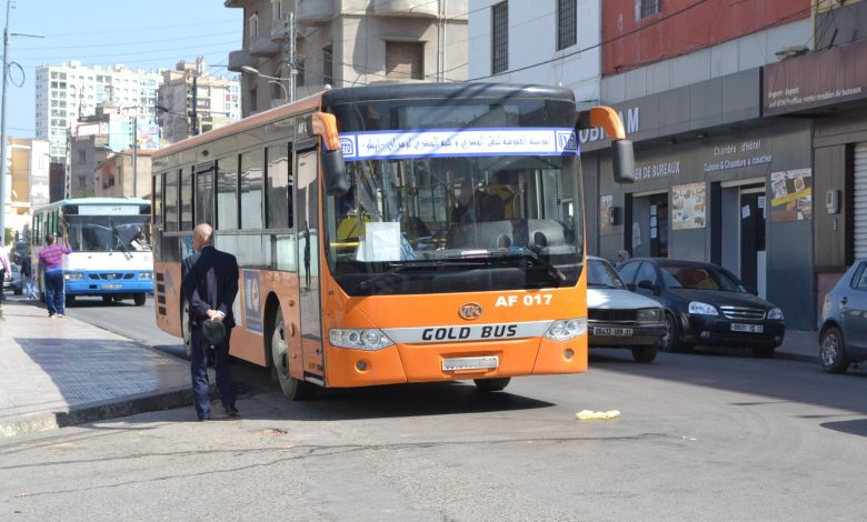 مديرية النقل