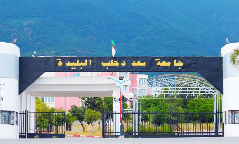 مسابقة الالتحاق بالتكوين في الطور الثالث تخصص علم الطيران