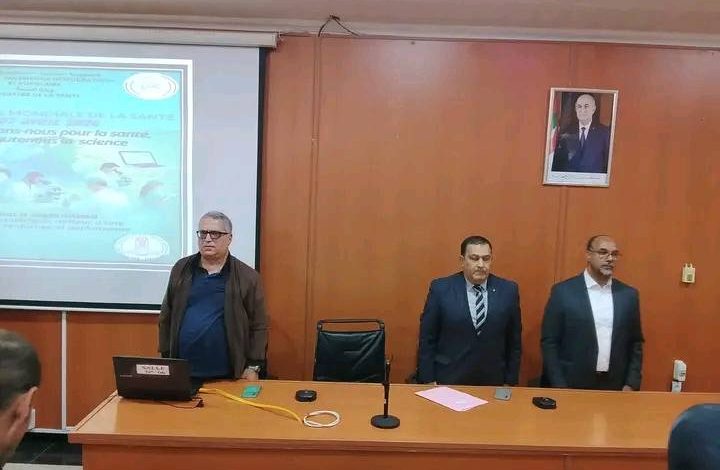  يوم تكويني لتعزيز رقمنة قطاع الصحة بمستغانم