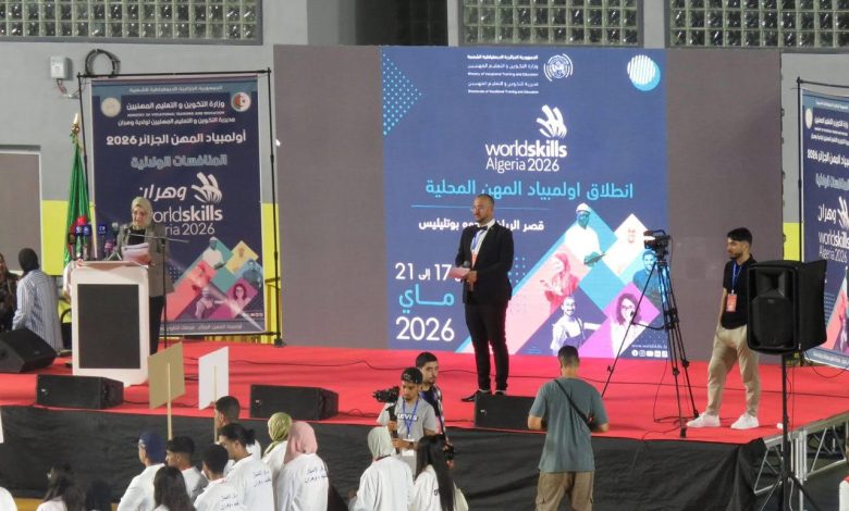 أولمبيات المهن المحلية 2026 بوهران: انطلاق رسمي بمشاركة أزيد من 190 متربصاً
