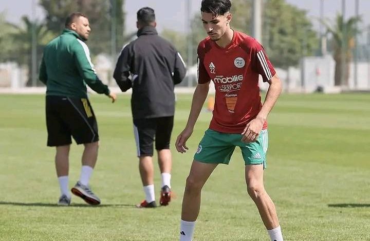 المنتخب الوطني تحت 20 عام