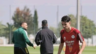 المنتخب الوطني تحت 20 عام