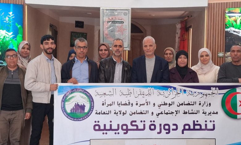 لتعزيز التواصل مع فئة الصم وضعاف السمع