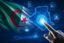 الرقمنة خيار استراتيجي لتحسين الخدمة العمومية