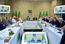 المجلس الأعلى للجالية العلمية الوطنية بالخارج
