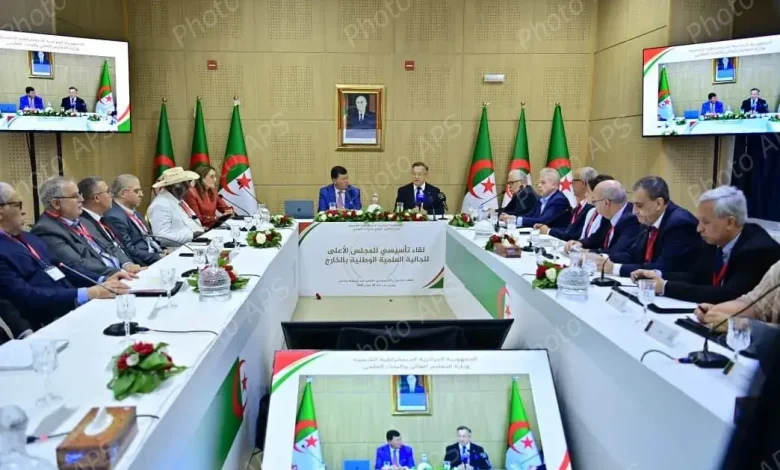 المجلس الأعلى للجالية العلمية الوطنية بالخارج