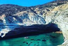 شاطئ الجيتار
