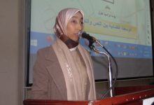 مالح صورية