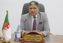 التهيئة العمرانية
