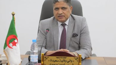 التهيئة العمرانية