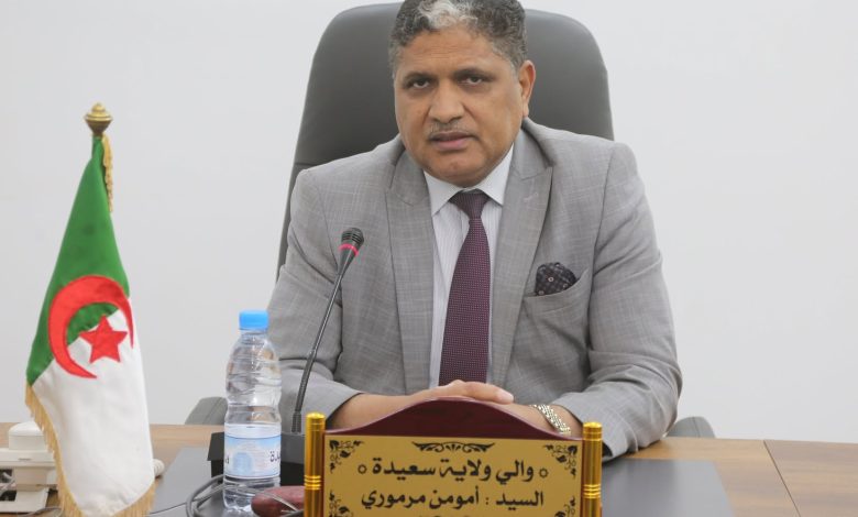 التهيئة العمرانية