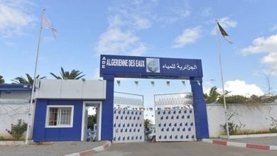 الجزائرية للمياه