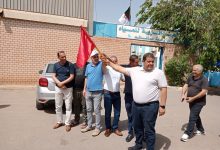 الجزائرية للمياه