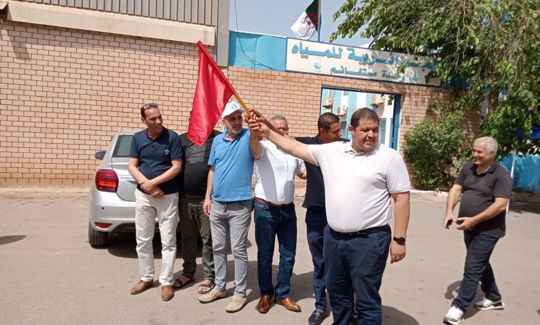 الجزائرية للمياه