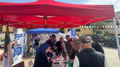 الوكالة المحلية للتقاعد