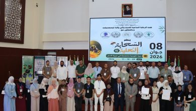 اختتام فعاليات الملتقى الوطني "السحابة النحلية 15"