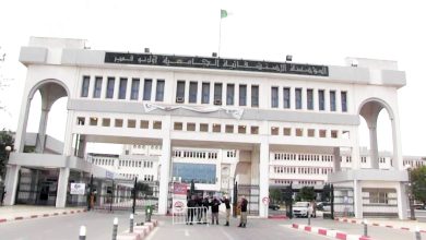 المؤسسة-الاستشفائية-الجامعية-أول-نوفمبر