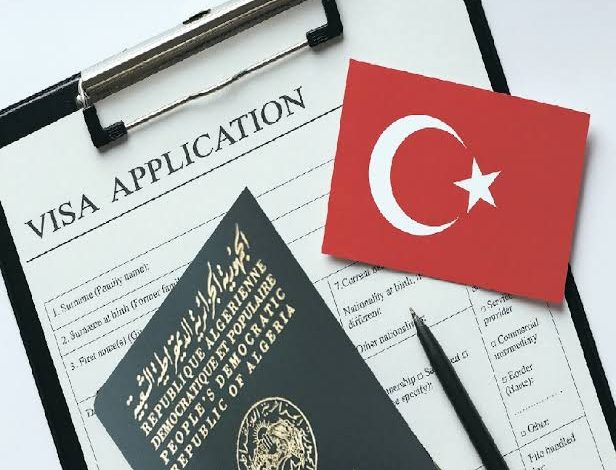 تركيا