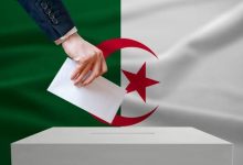 تشريعيات مستغانم