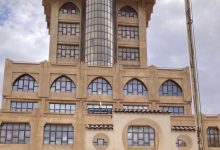 جامعة-عبد-الحميد-بن-باديس-بمستغانم