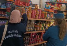 مديرية التجارة بمعسكر تُشدّد الخناق على المخالفين