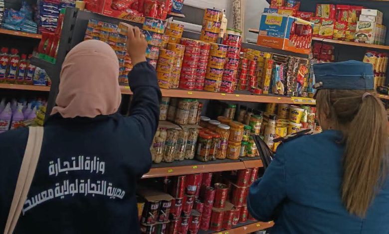 مديرية التجارة بمعسكر تُشدّد الخناق على المخالفين