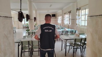 مديرية التجارة لولاية تيسمسيلت