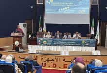 الطاقة الشمسية