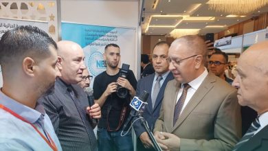 سيرتا سياحة 2026