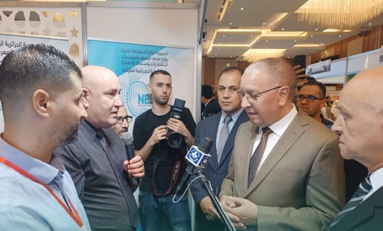 سيرتا سياحة 2026