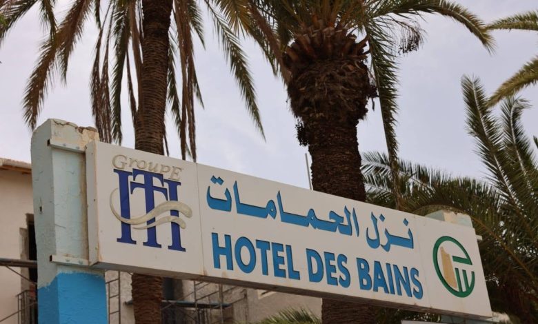 فندق الحمامات