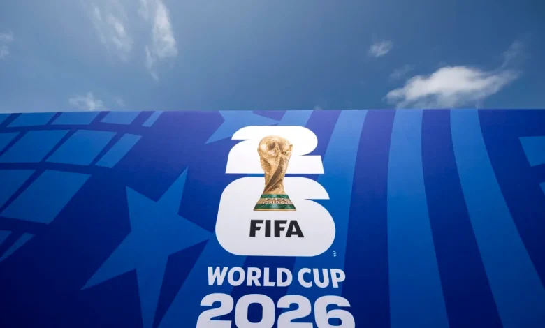 كأس العالم 2026