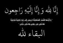 كريم الهواري