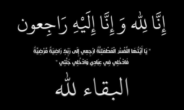 كريم الهواري