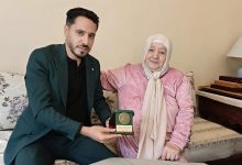 زيارات تفقدية