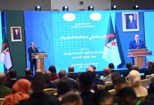 محاربة المخدرات تتحول إلى استراتيجية سيادية