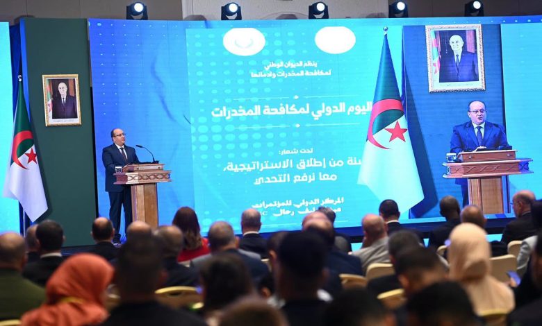 محاربة المخدرات تتحول إلى استراتيجية سيادية