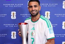 محرز