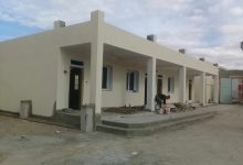 مدرسة ابتدائية تلمسان