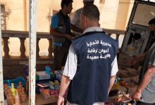 مديرية التجارة بسعيدة تكثف جهودها